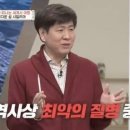 중흥길 12-1 이미지