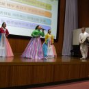 충청북도단재교육연수원 이미지