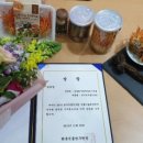 금관약품 이미지