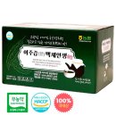 구로-구로-구로-1576 이미지