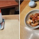 송원 이미지