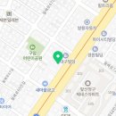 김밥천국송현점