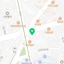 고려건강안마원 이미지