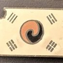 하시라 - 강남구 도산대로90길 17-4 | 하시라