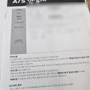 서울서초우체국포장센터
