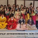 전통문화교육원 이미지