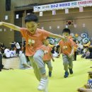 장수어린이집 이미지