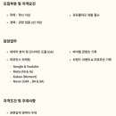 크레센도컴퍼니