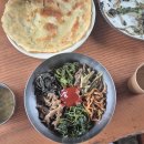 조이산장 | 춘천부터 여주거쳐 하동과 보성까지, 국토종단내돈내먹 맛집카페 다나와!