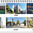 미소래병원 네이버블로그