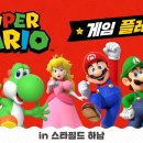 주식회사 바이소드 이미지