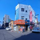 인동가산로-7 네이버블로그