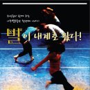 나무별 - 순천시 장천4길 10 | 나무별