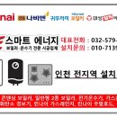 대성게임장 이미지