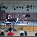 신화초등학교 이미지