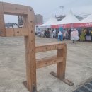 삼양다목적체육관 체육관 이미지