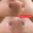 퓨어에스테틱 - 양천구 | 퓨어에스테틱