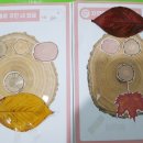 김해톱밥 이미지