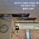 주호빌딩 이미지