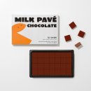 김보람초코릿 1+1 이미지