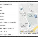 하북초등학교 병설유치원 이미지