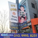 전주애드컴 이미지