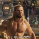 토르PC방 이미지