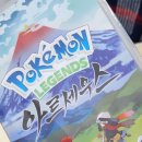 조금초등학교 | 잠이 와요 잠이와