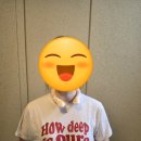 여름필수템 카카오프렌즈 춘식이 데일리 넥쿨러 사용후기