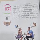 거제고현중학교 이미지