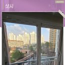 씨유 춘천파크자이점 | 춘천샷시 교체 신속한 시공으로 빠르게 개선한 현장