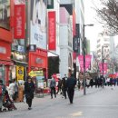 명동사우나헬스 이미지