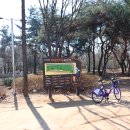 인천지하철1호선 동막역 | 연수둘레길/신연수역->동막역