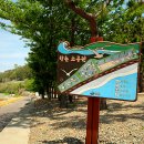 향촌소공원 이미지