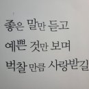 (주)테라메디 이미지