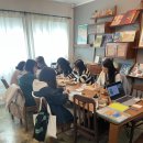 <학습카페 태전점>그림책 테라피와 나만의 책 만들기 | [공지] [3월 후기] 원더풀 그림책 심리테라피_소란한 마음 다스리기, 마음챙김