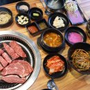 진심고기 - 파주시 미래로310번길 13-22 | 진심고기