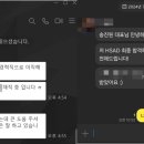 트러스트경영컨설팅