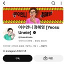 코아(주) | 봄날엔 X 코아(Co.Ad) 광고제 후기