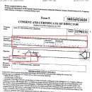 대주세탁 이미지