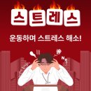 경희대극동태권도
