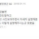 동문외과의원 이미지