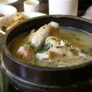 토속촌 이미지