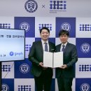 연플