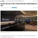 인율