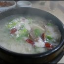 일양주유소 이미지