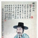 귤수소조 이미지