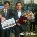 (유)금산주거복지센터