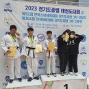 경희대강찬태권도 이미지