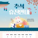 뮤여성의원 이미지